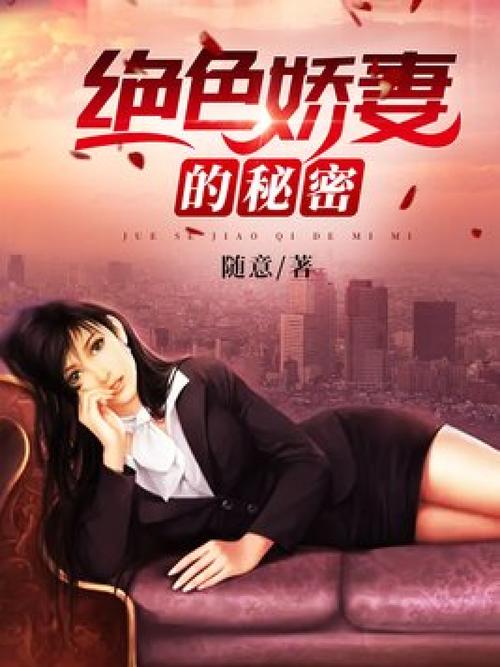 欧美激情在线观看一区的相关介绍