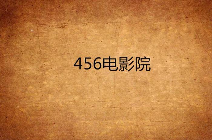 www,毛片,com的相关介绍
