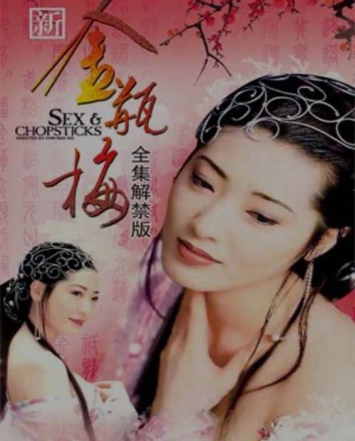 中出巨乳人妻av的相关介绍
