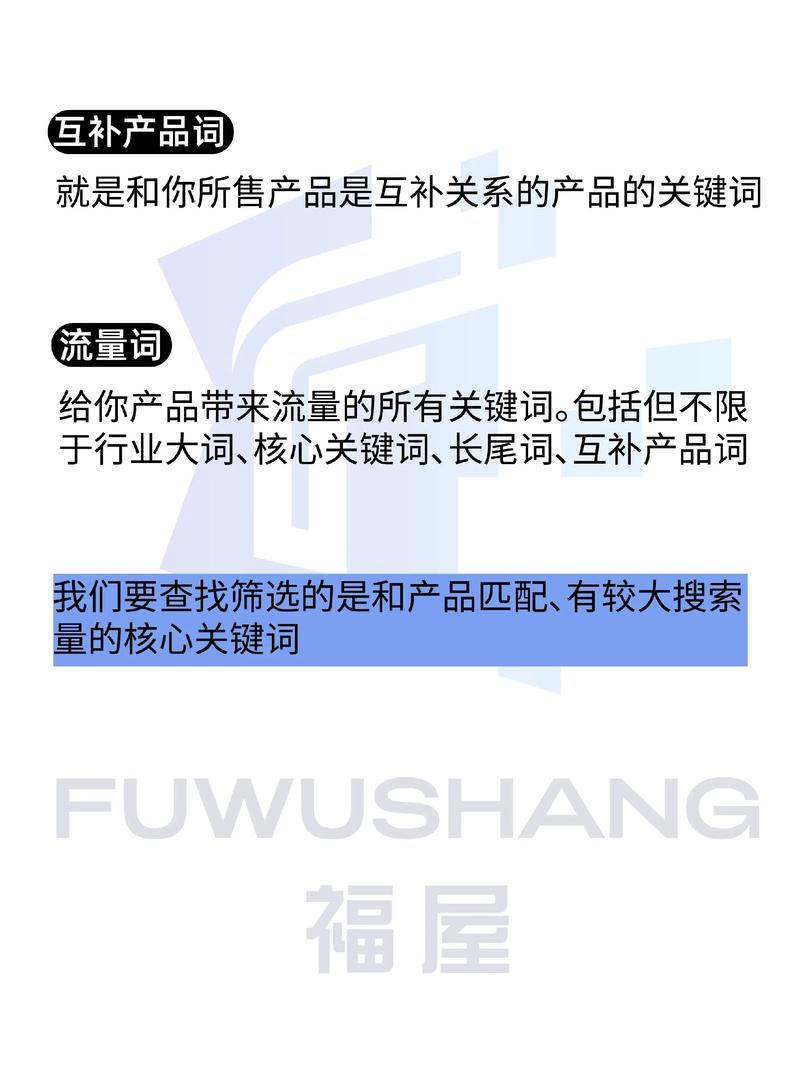 肥臀大屁股菊眼小说的相关介绍