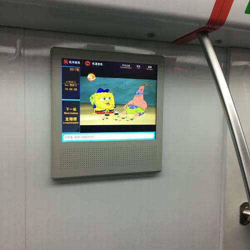 精品久久久激情影院的相关介绍