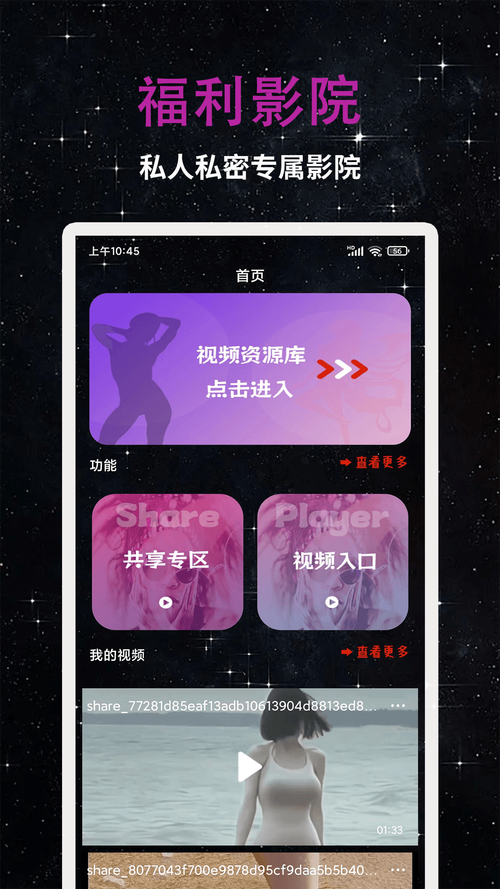 18借钱app的相关介绍