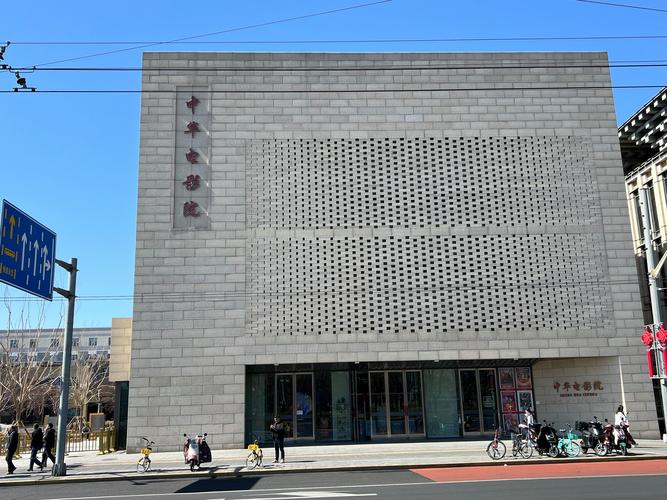 色噜噜国产精品的相关介绍