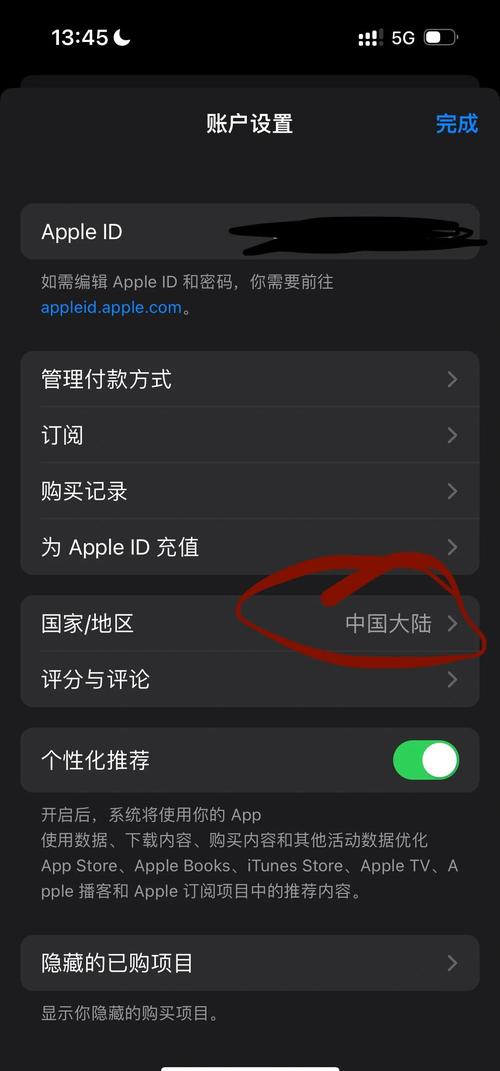 八一影院官方正版下载的相关介绍