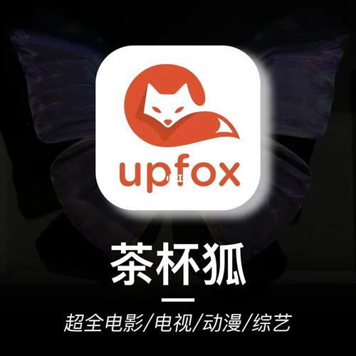 老湿影院x的相关介绍