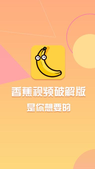 老司机精品影院影院的相关介绍