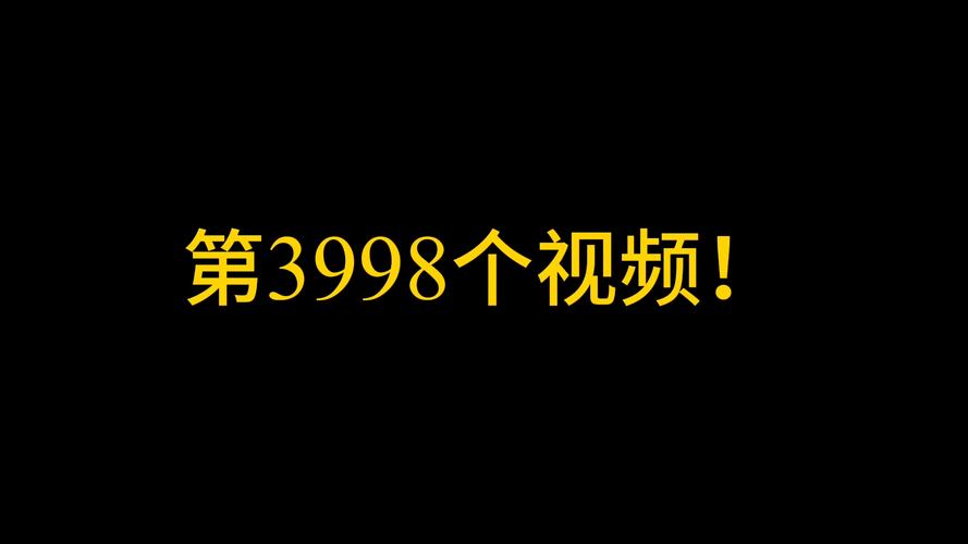 国内熟妇av的相关介绍