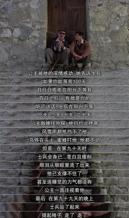 美女巨乳秘书的相关介绍