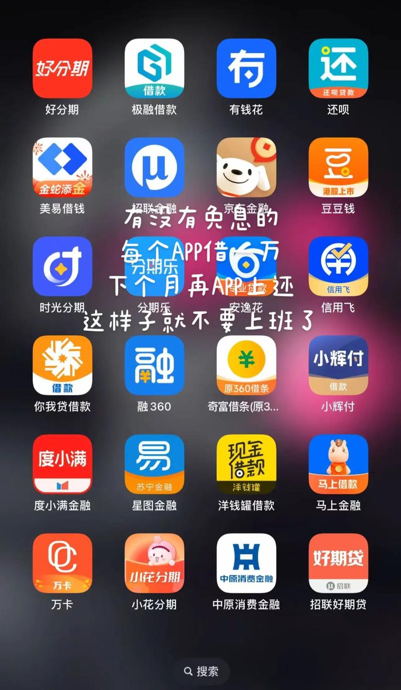 搭讪内射的相关介绍