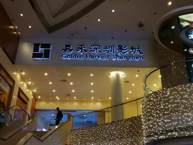 人妻激情综合久久的相关介绍