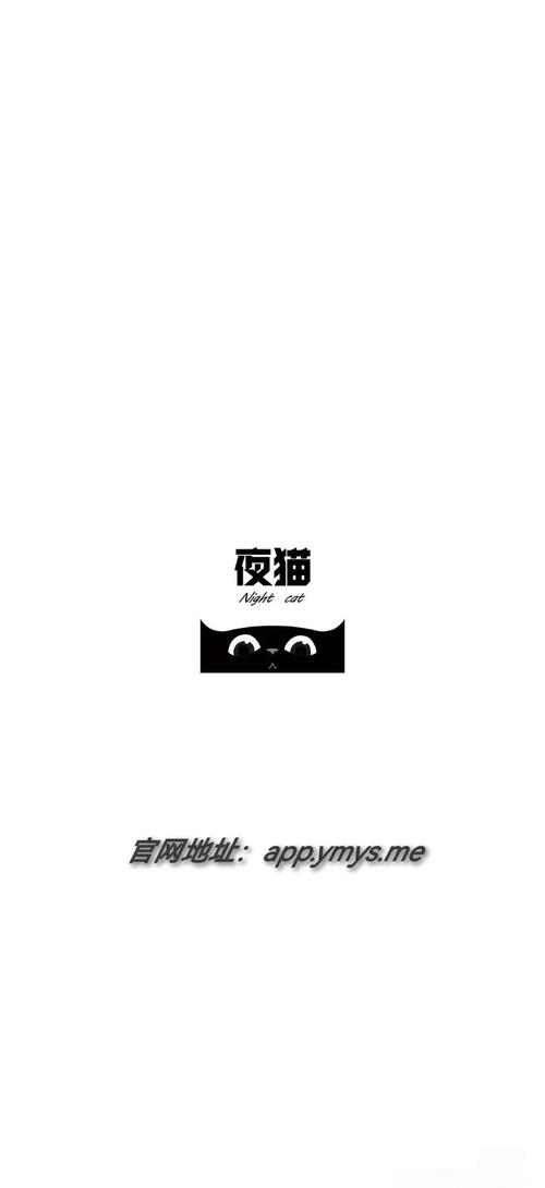 黑人操白女的相关介绍