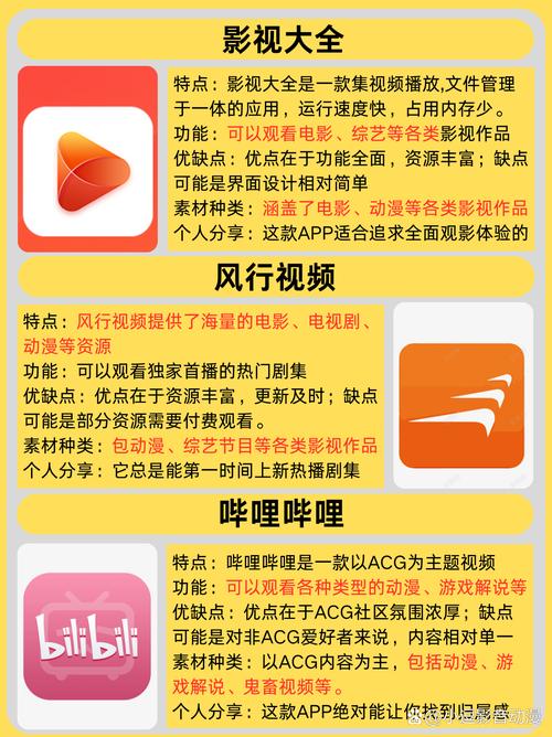 人妻少妇资源网av的相关介绍