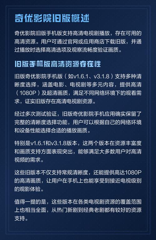 伊人综合在线影院的相关介绍