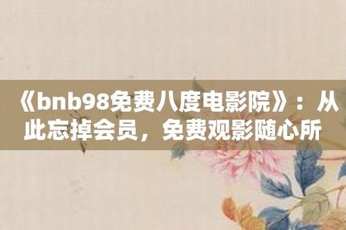 嫩草伊人久久久av少妇的相关介绍