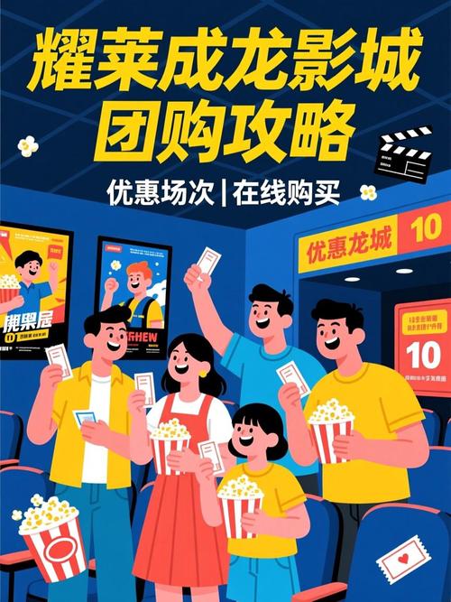 动漫男女羞羞事的相关介绍