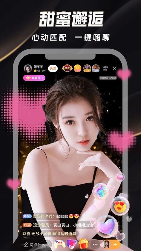 人妻一区欧美的相关介绍