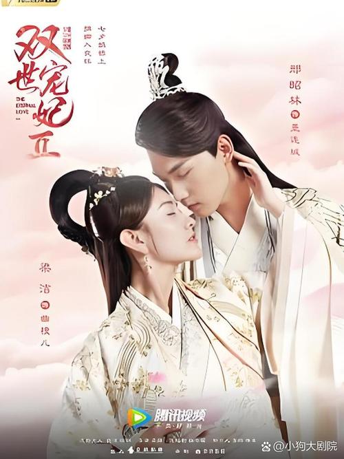 人妻打炮的相关介绍