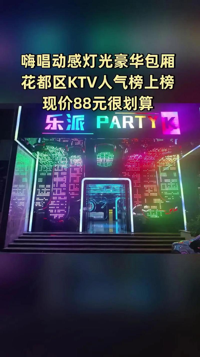 激情啪啪啪啪啪av的相关介绍