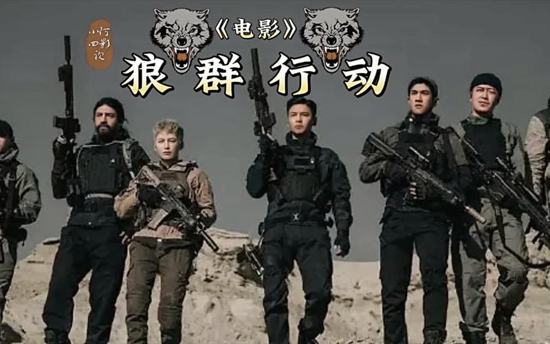 五福影院在线看最新地址的相关介绍