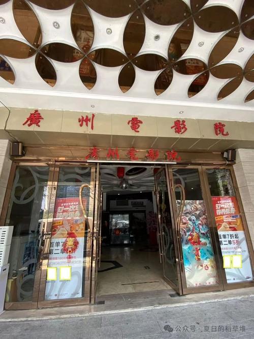 国产户外自拍毛片的相关介绍