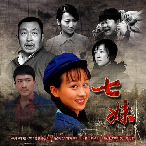 调教奴妻高h的相关介绍