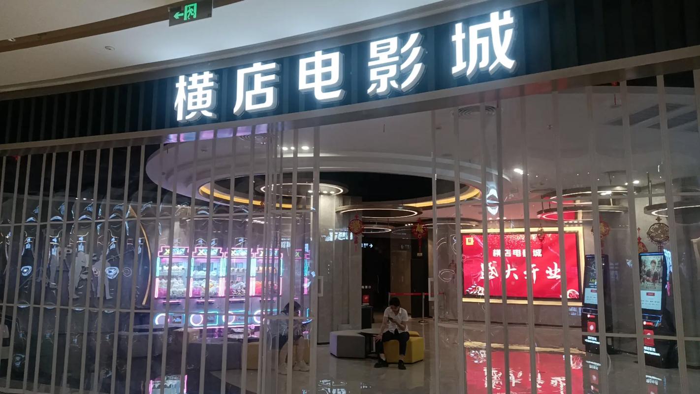 欧美变态另类一区二区的相关介绍