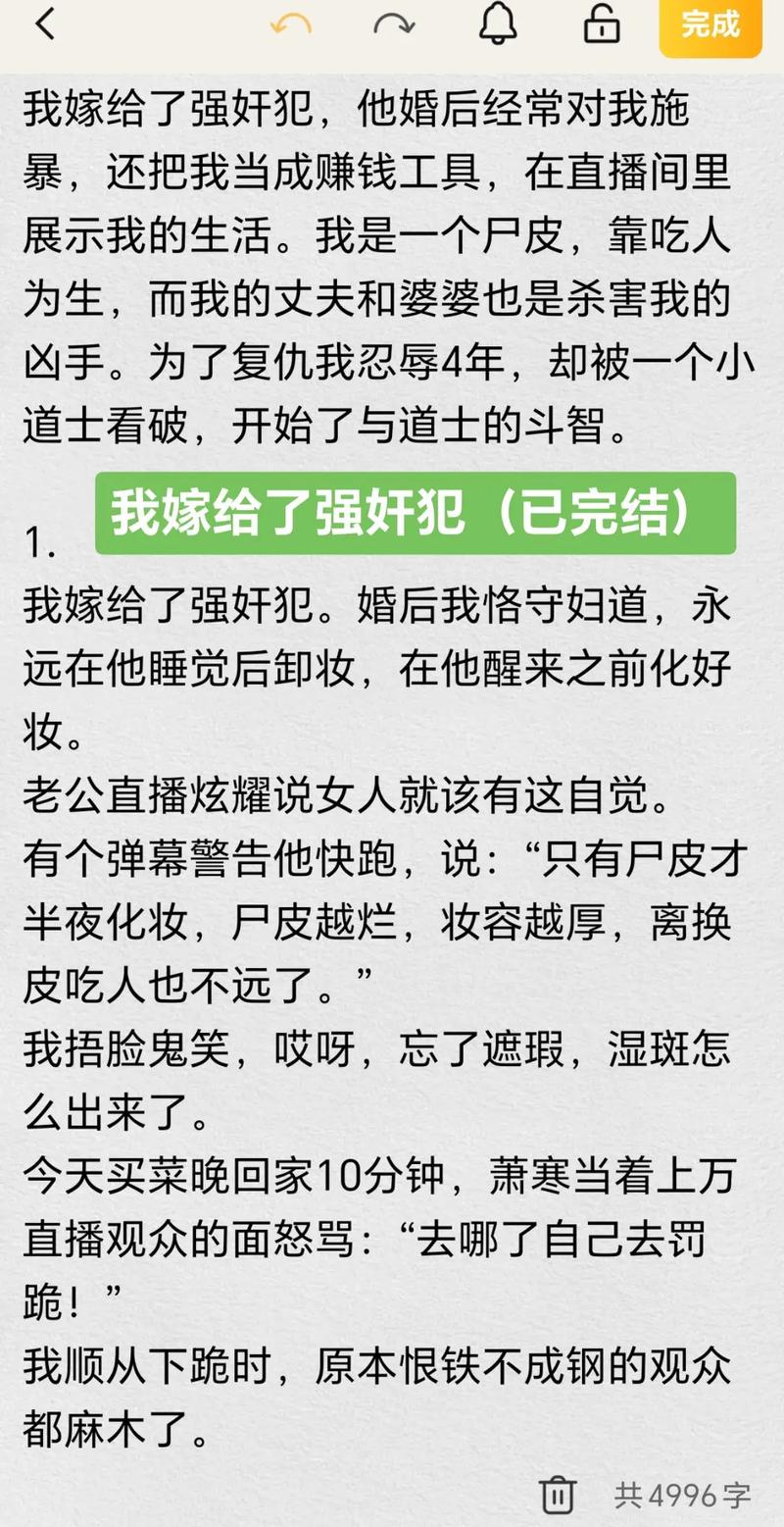 哈尔滨电影院的相关介绍