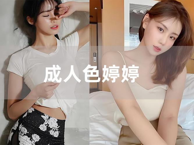 18视频app的相关介绍