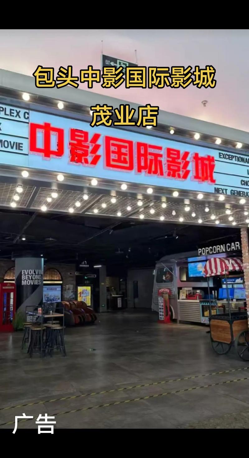 精品久久久久久蜜桃的相关介绍