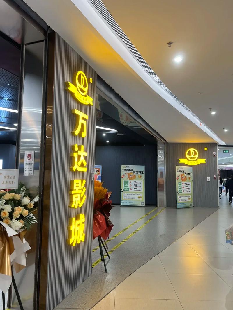 男人亚洲天堂的相关介绍