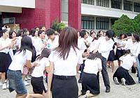禁18网站在线观看的相关介绍
