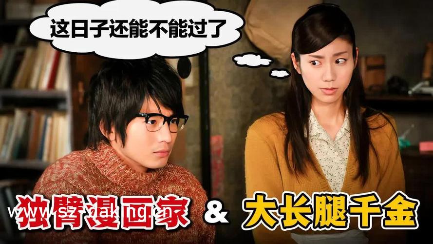 无忧影院的相关介绍