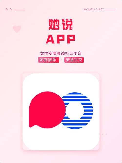 调教 嗯的相关介绍