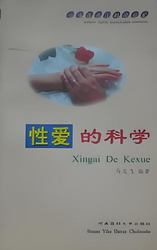 莉莉影院手机在线的相关介绍