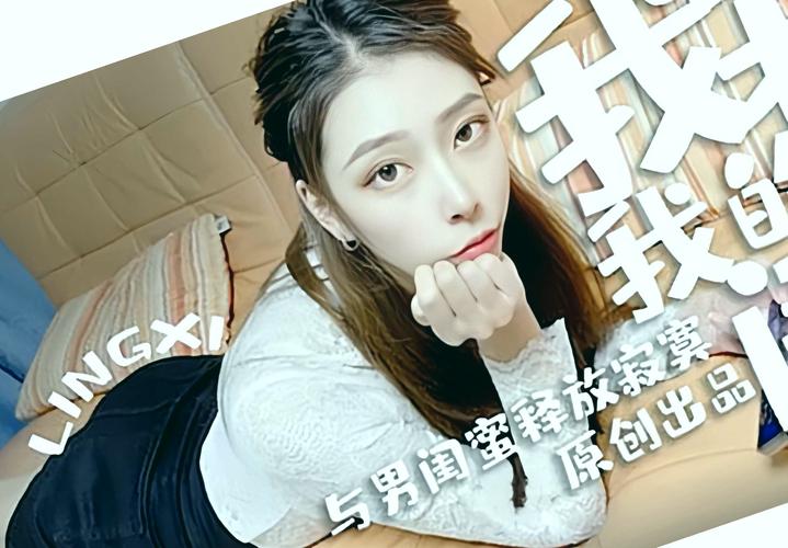 一道本亚洲少妇的相关介绍