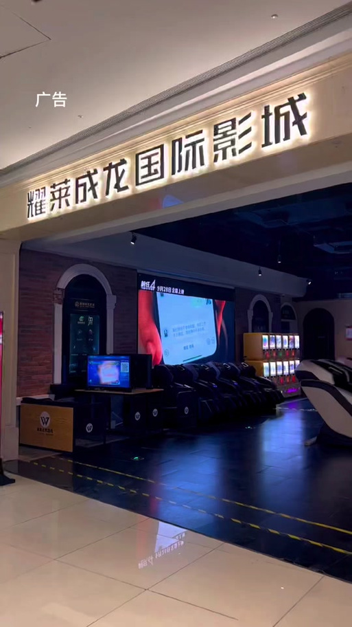 色淫91av的相关介绍
