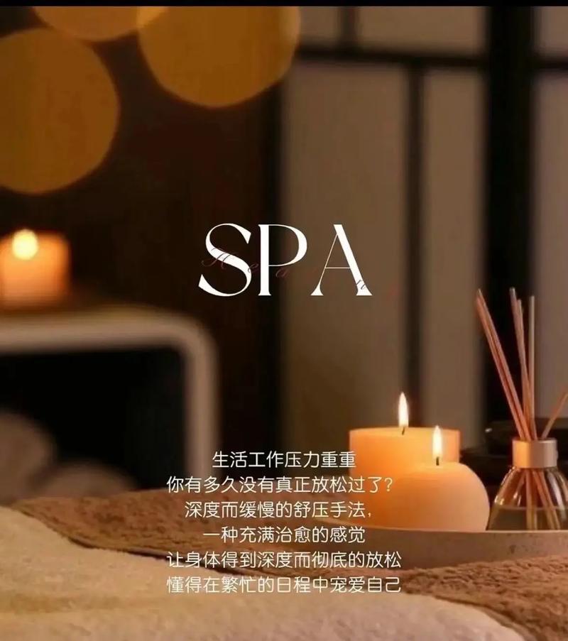少妇15p一区二区的相关介绍