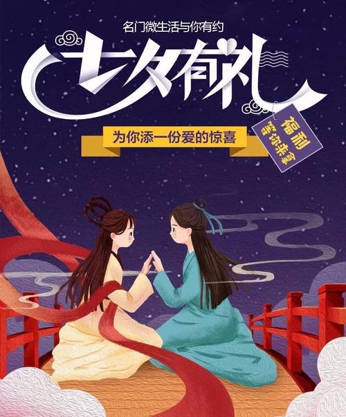精品影院的相关介绍