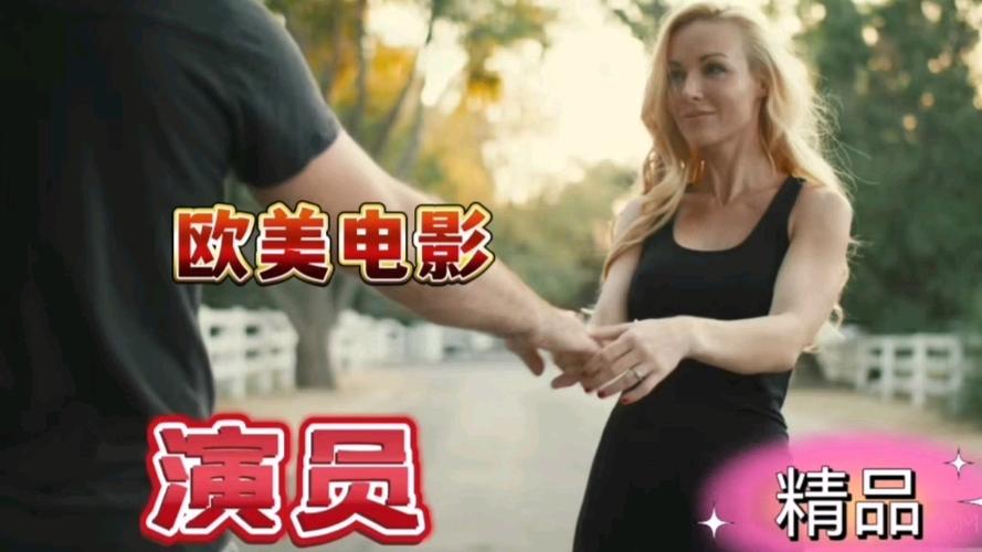 精品少妇av在线的相关介绍