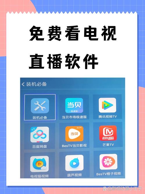 少妇夜夜爽天天爽三区麻豆av的相关介绍