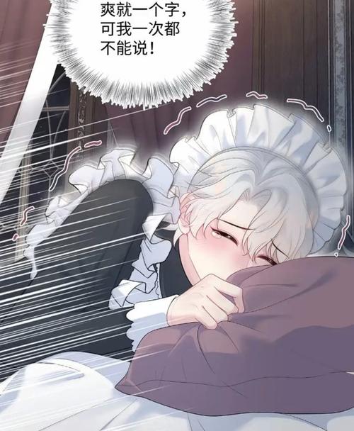 少妇的一级黄片的相关介绍