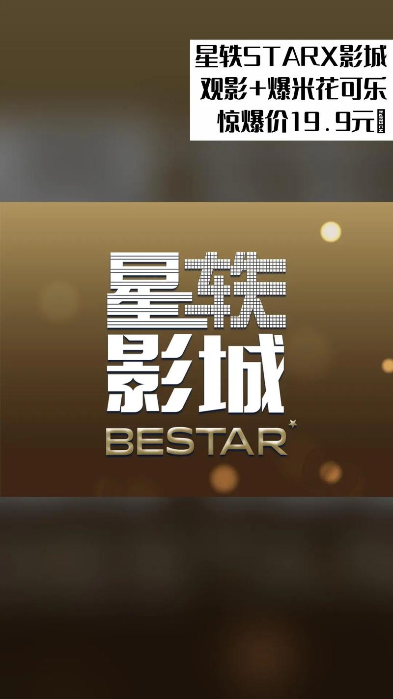 深夜的女秘书的相关介绍