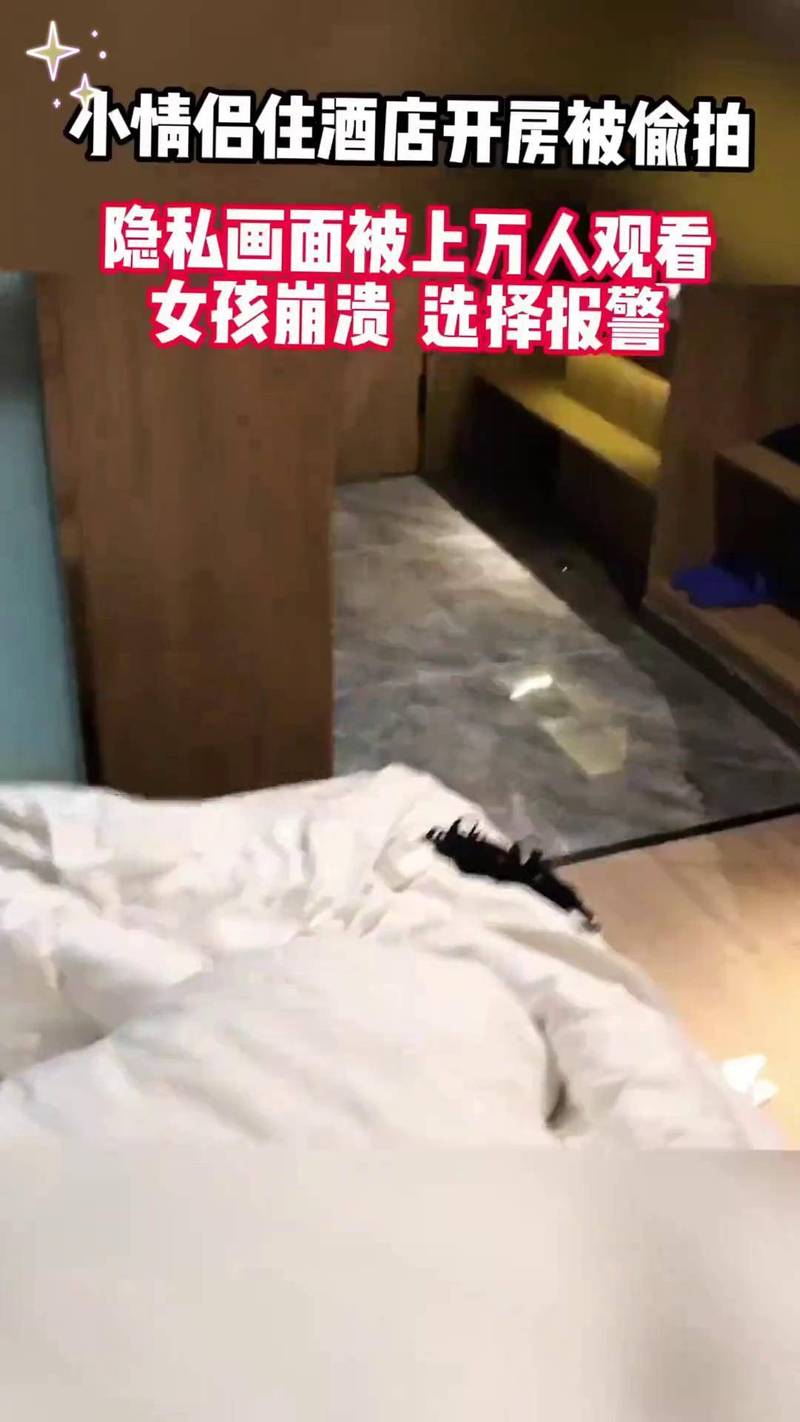 梅山影院的相关介绍