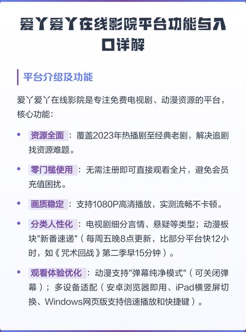 成人av色悠悠的相关介绍