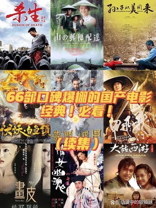 老师让我操她视频的相关介绍