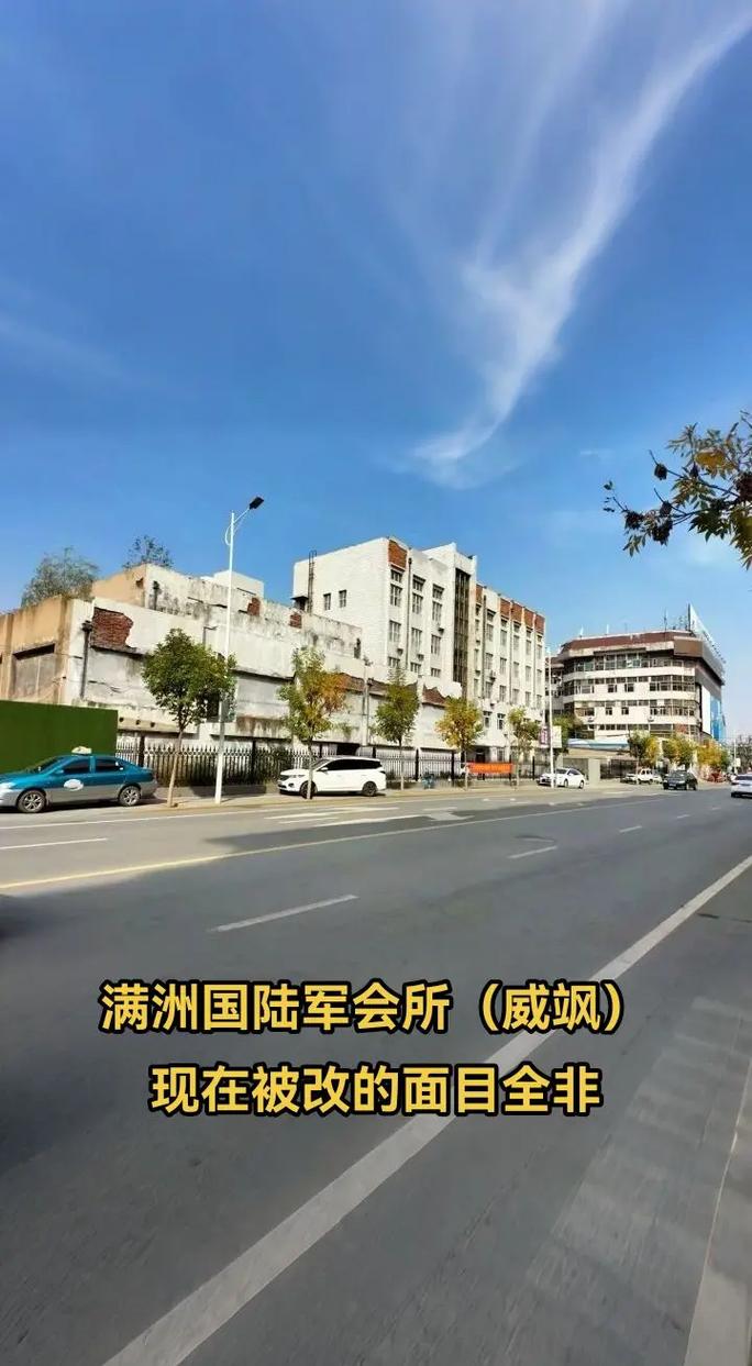 禁止18直接网站的相关介绍