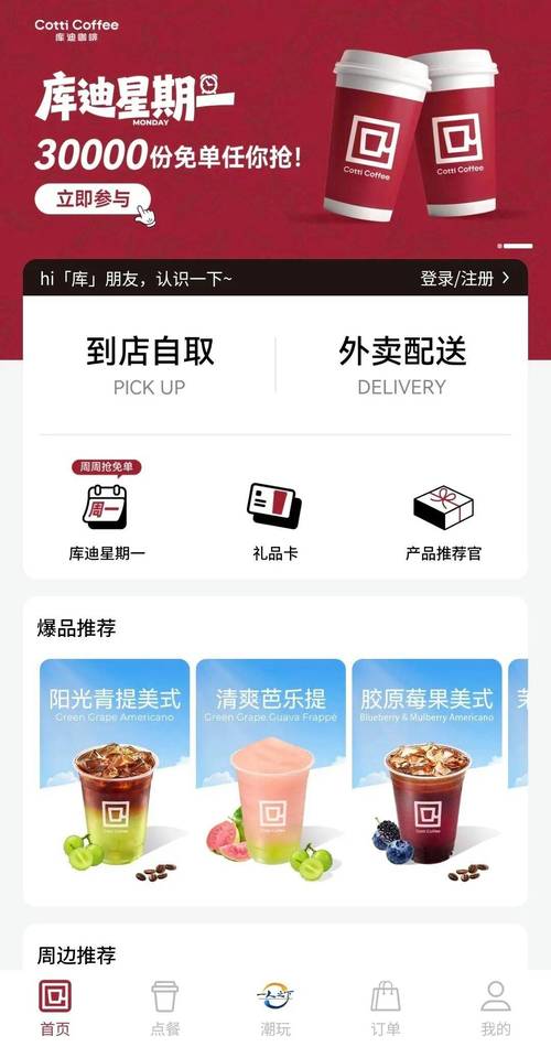 国产精品久久久久久卜的相关介绍