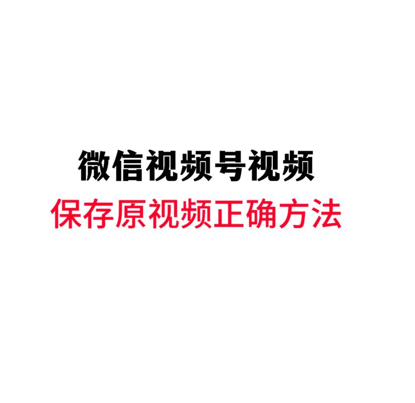 欧美日韩一级作a一区二区的相关介绍