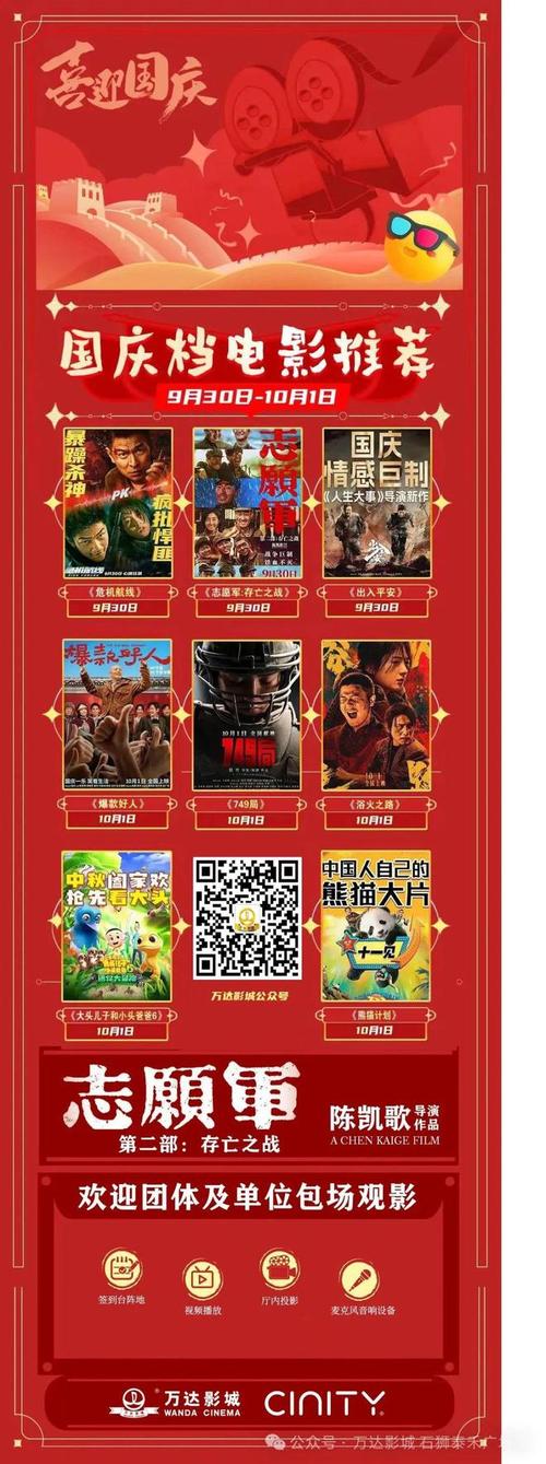 一边吻一边摸的相关介绍