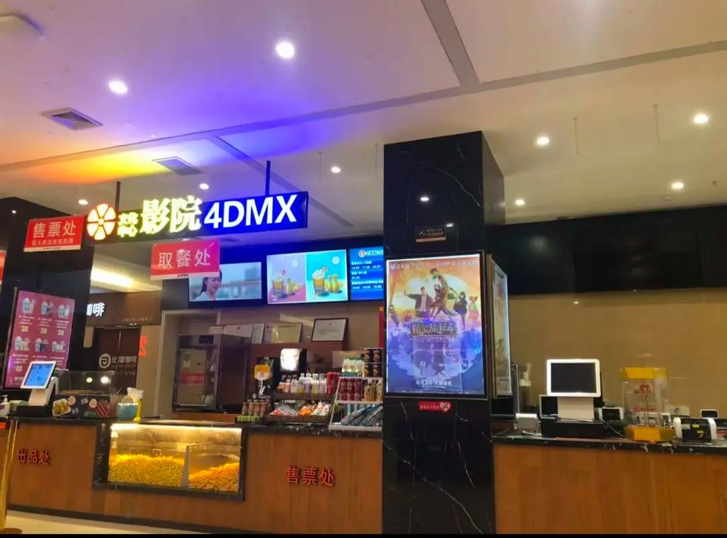 激情片久久久久的相关介绍